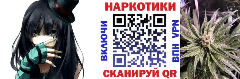 Где продают наркотики Сортавала МЕТАМФЕТАМИН  Бошки Шишки  МЕФ  A-PVP  ГАШ  COCAIN  ОМГ ОМГ ССЫЛКА  АМФ 