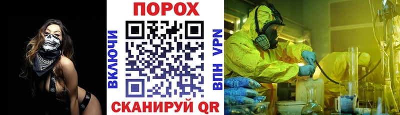 Амфетамин VHQ  хочу наркоту  Сортавала 