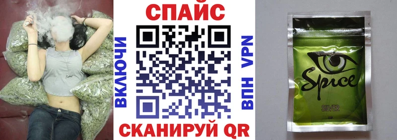 БУТИРАТ BDO 33%  это наркотические препараты  Сортавала 