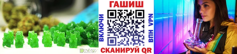хочу наркоту  Сортавала  Печенье с ТГК марихуана 