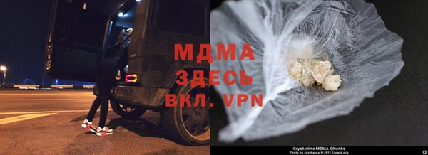 экстази Алзамай
