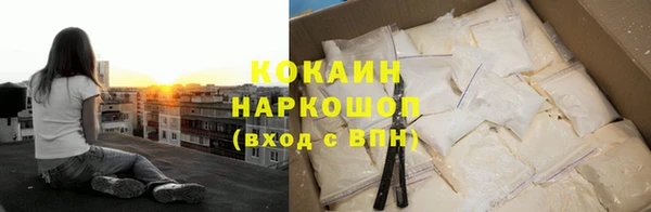 трава Пролетарск