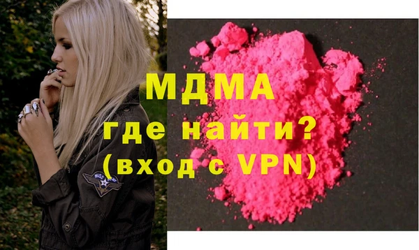 кокаин перу Алексеевка