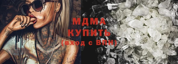 экстази Алзамай