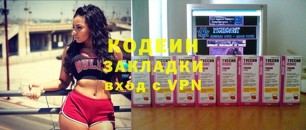 экстази Алзамай