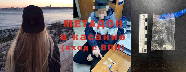 кокаин перу Алексеевка