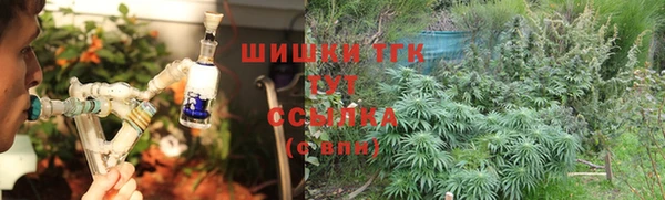 кокаин перу Алексеевка