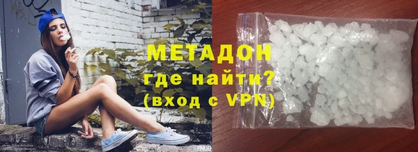 экстази Алзамай