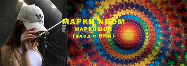 экстази Алзамай