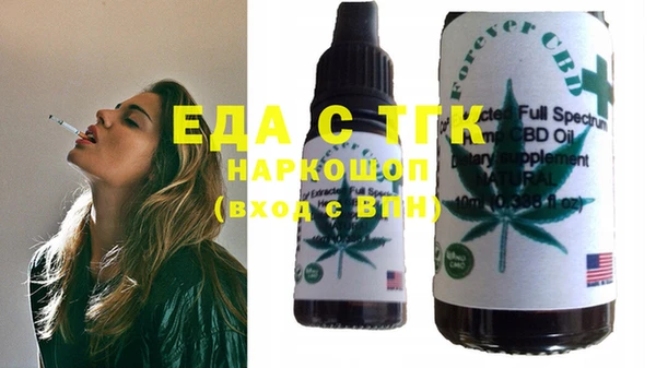 меф VHQ Алексин