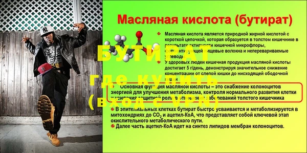 гашиш Приозерск