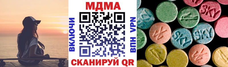 МДМА crystal  наркота  Сортавала 