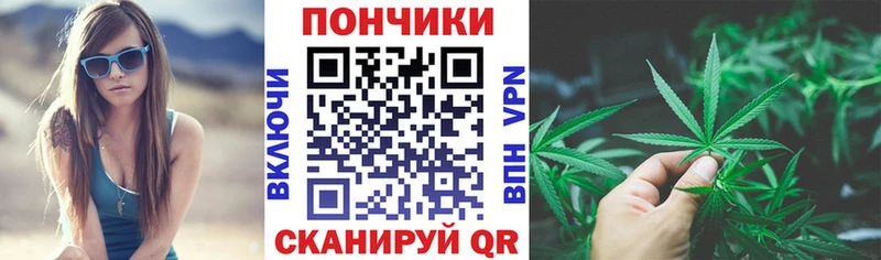 Каннабис ГИДРОПОН  Сортавала 